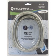 Viospiral Topflex Σπιράλ Ντουζ Inox 150cm Ασημί  00-0850/S