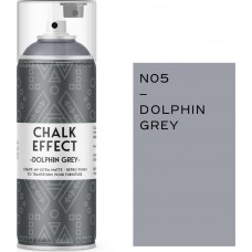 Cosmos Lac Chalk Effect Spray Κιμωλίας N05 Dolphin Grey 400ml 0009705