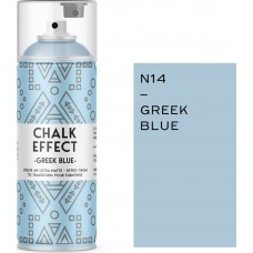Cosmos Lac Chalk Effect Spray Κιμωλίας N14 Greek Blue 400ml 0009714