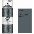 Cosmos Lac Chalk Effect Spray Κιμωλίας N20 Shadow Grey 400ml 0009720