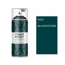 Cosmos Lac Chalk Effect Spray Κιμωλίας Bloodstone N22 Bloodstone Πράσινο 400ml 0009722