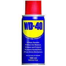 Wd-40 Multi-Use Αντισκωριακό Σπρέι 100ml 0010000120