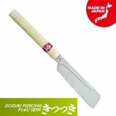 Zetsaw Πριόνι Ξύλου Dozuki Piercing 150 P1.41 15cm 07101