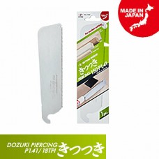 Zetsaw Λάμα Πριονιού Dozuki Piercing 07102