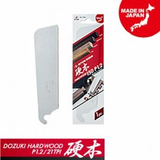 Zetsaw Ανταλλακτική  Λάμα Πριονιού Dozuki Hardwood 07106