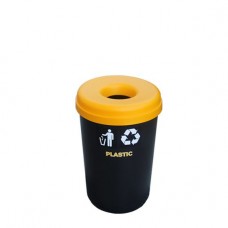 VIOMES Κάδος Ανακύκλωσης 60lt με Άνοιγμα στο Καπάκι Ν.316 Κίτρινος 103147