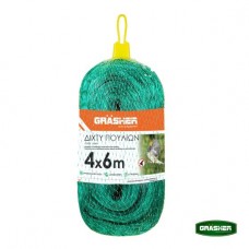 GRASHER Δίχτυ Απώθησης Πουλιών 4x6m 103601  GRASHER Δίχτυ Απώθησης Πουλιών 4x6m 103601