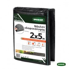 GRASHER Νάυλον Εδαφοκάλυψης Γεωύφασμα 2x5m 103632 GRASHER Νάυλον Εδαφοκάλυψης Γεωύφασμα 2x5m 103632