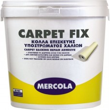 Mercola Carpet Fix Πάστα Κατασκευαστικής Κόλλας Λευκή 1kg 1719