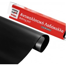 Roller Αντικολλητική Μεμβράνη Ψησίματος Easy Cook 40x33cm 11500