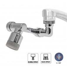 KRAUSMANN ΠΡΟΕΚΤΑΣΗ ΒΡΥΣΗΣ ΜΕ ΦΙΛΤΡΟ SN70215