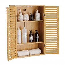 Sidirela Ντουλάπι Μπάνιου Καφέ E-4243