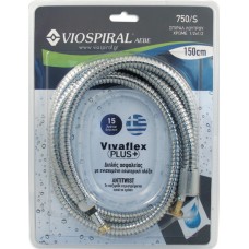 Viospiral Vivaflex Σπιράλ Ντουζ Inox 150cm Ασημί 00-0750/S