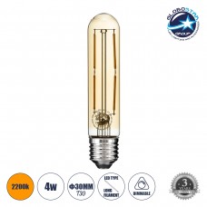 GLOBOSTAR ΛΑΜΠΑ LED E27 T30 Σωλήνας 4W Θερμό Λευκό 99049