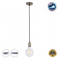 GloboStar Μοντέρνο Κρεμαστό Φωτιστικό Οροφής Ανάρτηση Μονόφωτο 99424