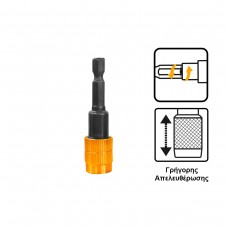INGCO Αυτόματος Μαγνητικός Αντάπτορας 1/4" ABH40606 INGCO Αυτόματος Μαγνητικός Αντάπτορας 1/4" ABH40606
