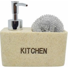 Επιτραπέζιο Dispenser Κουζίνας Πλαστικό Μπεζ Ankor 794218