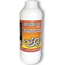 Απωθητικό Φιδιών σε Σκόνη 800gr