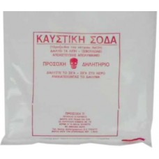 Καυστική σόδα (ποτάσα) 1 κιλό S986658