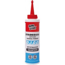 ΞΥΛΟΚΟΛΛΑ ΑΚΡΥΛΙΚΗ ΤΑΧΕΙΑΣ ΠΗΞΕΩΣ, ΚΡΥΣΤΑΛΛΙΖΕ, ΜΕ ΑΝΤΟΧΗ ΣΤΗΝ ΥΓΡΑΣΙΑ D-100 500GR DUROSTICK ΚΞ1002