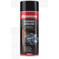 BENMAN ΣΠΡΕI ΓΡΑΣΟ ΧΑΛΚΟΥ 400ml 28568
