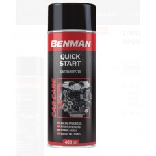 BENMAN ΣΠΡΕΙ ΑΙΘΕΡΑ ΠΡΟΚΙΝΗΣΕΩΣ 400ml 28585