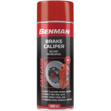 Benman Σπρέι Βαφής για Φρένα Αυτοκινήτου Κόκκινο 400ml 33871
