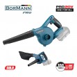 Bormann Pro Φυσητήρας-Απορροφητήρας Χειρός Μπαταρίας 20V Solo με Ρύθμιση Έντασης BBP3700