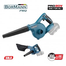Bormann Pro Φυσητήρας-Απορροφητήρας Χειρός Μπαταρίας 20V Solo με Ρύθμιση Έντασης BBP3700