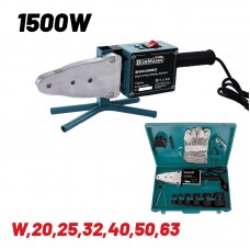 BORMANN Συγκολλητικό Σωλήνων 1500W BWM3063