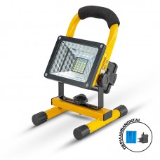 BORMANN ΠΡΟΒΟΛΕΑΣ LED ΕΠΑΝΑΦΟΡΤΙΖΟΜΕΝΟΣ 30W BPR5000