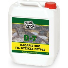 Durostick D-7 Καθαριστικό Δαπέδων Κατάλληλο για Πέτρα 1lt ΝΤ0701 22517038