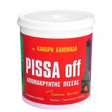 ΚΑΘΑΡΙΣΤΙΚΟ ΚΑΜΙΝΑΔΑΣ πίσσας PISSA OFF 30914