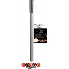 FORCE 812175 μαγνητικός αντάπτορας 1/4" 175 χιλιοστών για μύτες FORCE 812175 μαγνητικός αντάπτορας 1/4" 175 χιλιοστών για μύτες