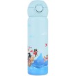 Estia Wonder Bottle Ανοξείδωτο Παιδικό Παγούρι Θερμός με Καλαμάκι Non Spill Treasure Quest 500ml 01-33132