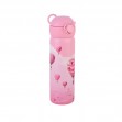 ESTIA ΘΕΡΜΟΣ ΠΑΙΔΙΚΟ WONDER BOTTLE SAVE THE AEGEAN 500ml LOVE ASCEND 01-33163