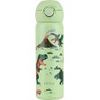 Estia Wonder Bottle Ανοξείδωτο Παιδικό Παγούρι Δεινόσαυροι Θερμός με Καλαμάκι Non Spill Dino Explorer 500ml 01-43674 