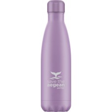 Μπουκάλι Θερμός 0.5lt Travel Flask Save The Aegean Pastel Matte Estia 01-7805
