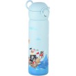 Estia Wonder Bottle Ανοξείδωτο Παιδικό Παγούρι Θερμός με Καλαμάκι Non Spill Treasure Quest 500ml 01-33132