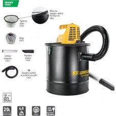 FF-GROUP Σκούπα στάχτης ηλεκτρική AVC 20 PLUS 1200W 20 LT 43498