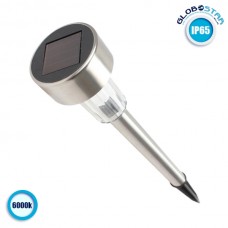 Αυτόνομο Αδιάβροχο IP65 Ηλιακό Φωτοβολταϊκό Φανάρι Κήπου LED Ψυχρό Λευκό 6000k GloboStar 50010