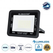 GloboStar Atlas Στεγανός Προβολέας LED 50W Ψυχρό Λευκό 6000K IP67 61422