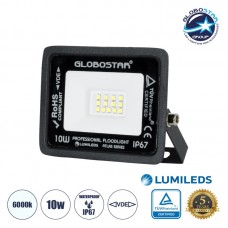 GLOBOSTAR ATLAS Προβολέας LED 10W Μαύρο Ματ 61515