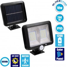 Αυτόνομος Ηλιακός Προβολέας LED SMD 10W 260lm με Ενσωματωμένη Μπαταρία 1200mAh-Φωτοβολταϊκό Πάνελ με Αισθητήρα Ημέρας-Νύχτας-PIR Αισθητήρα Κίνησης Αδιάβροχο IP65 Ψυχρό Λευκό 6000K GloboStar 71459