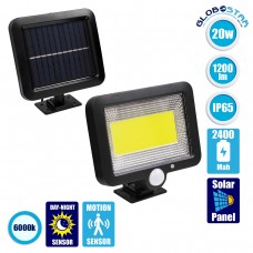 Αυτόνομος Ηλιακός Προβολέας LED 100 COB 20W 1200lm με Ενσωματωμένη Μπαταρία 2400mAh, Φωτοβολταϊκό Πάνελ με Αισθητήρα Ημέρας-Νύχτας, PIR Αισθητήρα Κίνησης Αδιάβροχο IP65 Ψυχρό Λευκό 6000K GloboStar 71460
