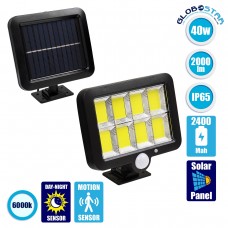 Αυτόνομος Ηλιακός Προβολέας LED 160 8 x COB 40W 2000lm με Ενσωματωμένη Μπαταρία 2400mAh Φωτοβολταϊκό Πάνελ με Αισθητήρα Ημέρας-Νύχτας PIR Αισθητήρα Κίνησης Αδιάβροχο IP65 Ψυχρό Λευκό 6000K GloboStar 71464