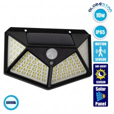 Αυτόνομο Ηλιακό Φωτιστικό LED SMD 10W 1000lm με Ενσωματωμένη Μπαταρία 1200mAh-Φωτοβολταϊκό Πάνελ με Αισθητήρα Ημέρας-Νύχτας και PIR Αισθητήρα Κίνησης Αδιάβροχο IP65 Ψυχρό Λευκό 6000K GloboStar 71499