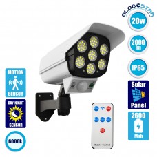 Αυτόνομο Ηλιακό Φωτιστικό Σχήμα Κάμερας LED SMD 20W 2000lm με Ενσωματωμένη Μπαταρία 2600mAh - Φωτοβολταϊκό Πάνελ με Αισθητήρα Ημέρας-Νύχτας και PIR Αισθητήρα Κίνησης Αδιάβροχο IP65 Ψυχρό Λευκό 6000K GloboStar® 71507