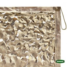 GRASHER  Δίχτυ Παραλλαγής 2x3m Μπέζ 103505