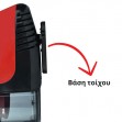 IQ Typhoon Ηλεκτρική Σκούπα 2 σε 1 Stick & Χειρός 600W Κόκκινη VC-997